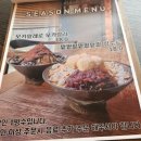 2.28기념중앙공원 | 대구 동성로 분위기 좋은 핸드드립 전문 카페, 류 카페에 다녀온 내돈내산 솔직후기입니다.