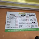 희정가든 - 김해시 | 희정가든