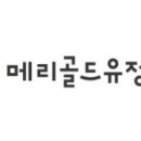 만조자연산횟집 이미지