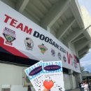 수원-지만-324 | 2024 KBO 와일드카드결정전 2차전 두산 KT 직관 후기 3루 네이비석 시야 티켓가격