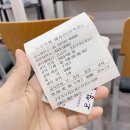 동신1차행복마을(아)경로당 | 2종 보통 운전면허 취득기 - 도로주행 재시험 합격🚙🚗 구포북부자동차운전전문학원 (+꿀팁)