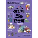 21세기디자인