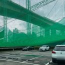 안양위너스골프클럽 이미지