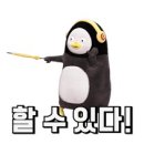 FunKids 이미지