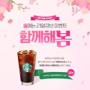 리얼큐브
