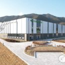 제천국민체육센터 뉴스핌