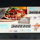 (주)씨유호텔 이미지