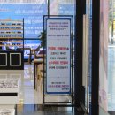 아이데코안경 주엽점 이미지