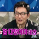 조원약국 이미지