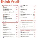 띵크프룻 이미지