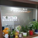 한큐당구장 이미지