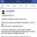 중앙로 MBN