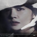 푸른해