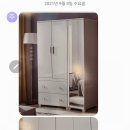 주아승가구갤러리