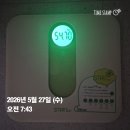느리게걷기 | 갱년기 여자 다이어트-건강하고 느리게 뺀 후기-7kg