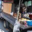 곤지암읍 곤지암로 44 이미지