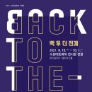 展開(전개) 이미지