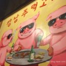 잇닷