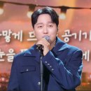 김대명 카카오 검색결과