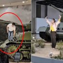 “출입금지” 무시하고 탱크 올라타 ‘찰칵’···또 중국인 관광객 민폐 이미지