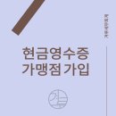 겨루세무회계 이미지