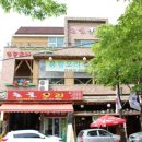 조아 족구장 이미지