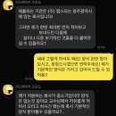 캠스