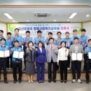 금산우체국 이미지