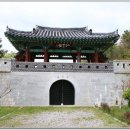 사명산 이미지