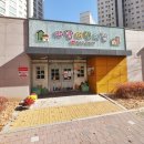 명가공인중개사사무소 이미지