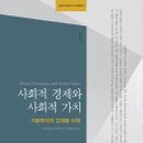 인천원예협동조합 이미지