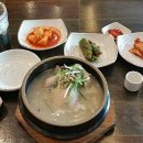 불티난닭