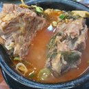 참맛감자탕 이미지