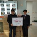 의료법인 참나눔의료재단 이미지