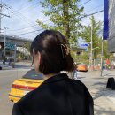 88파운드 이미지