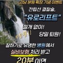 신라메디칼 이미지