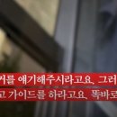 말버스