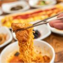 토방촌 이미지
