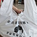 우리할매떡볶이논현점