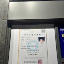 백정정육식당 이미지