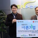 앤포스㈜ 이미지