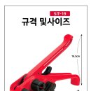 선일수출포장 이미지
