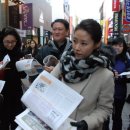 명동거리 이미지