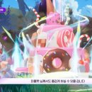 다이브몬스터
