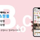 슈닝 이미지
