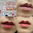 블랙루즈 에어 핏 벨벳 라이트 | 웜톤 얼씨구절씨구 사용 후기