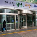 세무법인비전 이미지