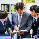 무한상사 이미지