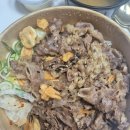 호식이두마리치킨길음점 네이버블로그
