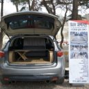 후평숲캠핑장 이미지